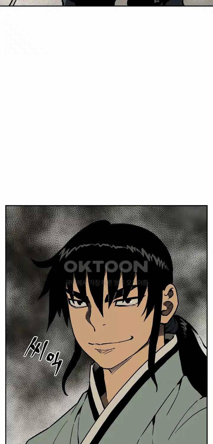 Vĩ Linh Kiếm Tiên Chapter 75 - Trang 2