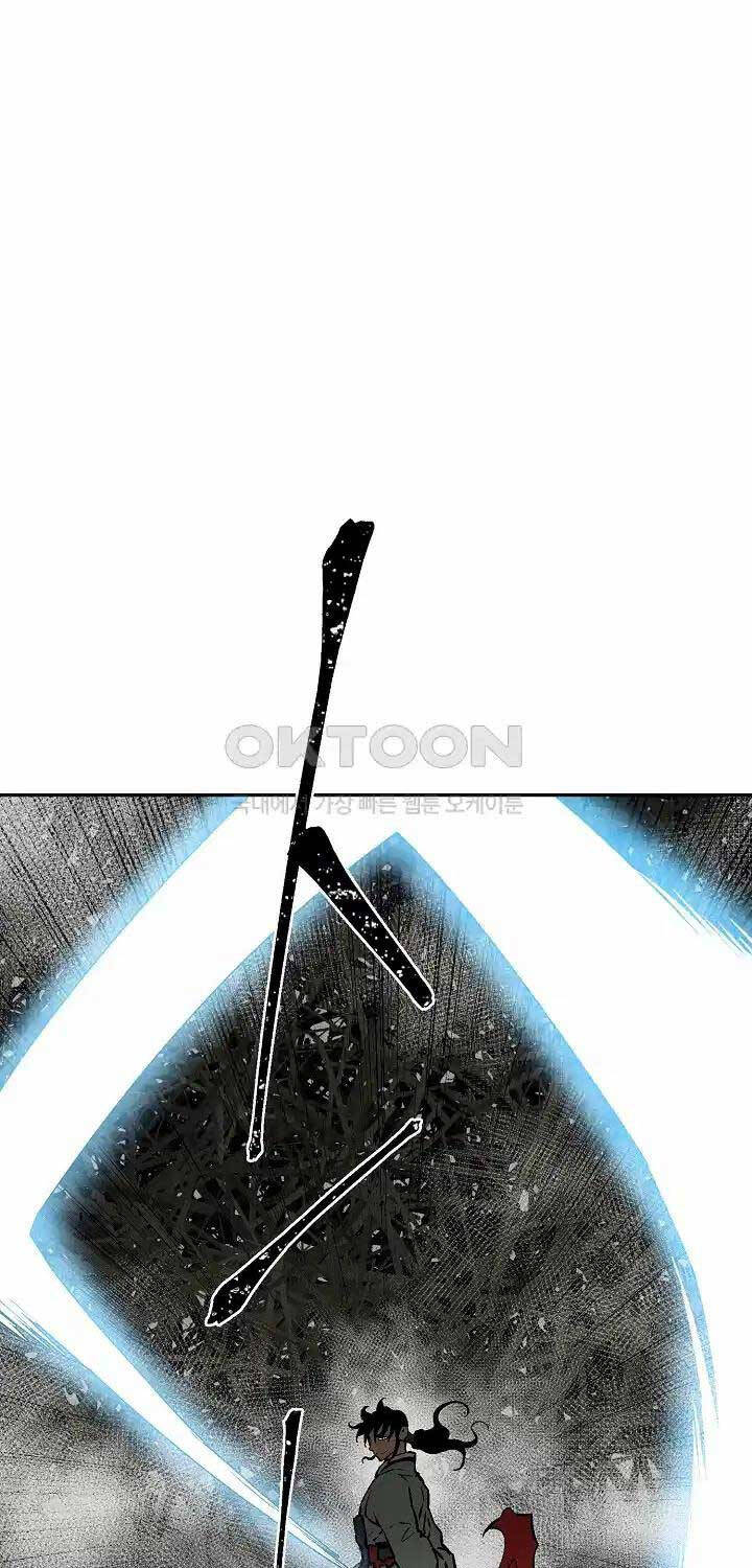 Vĩ Linh Kiếm Tiên Chapter 75 - Trang 2