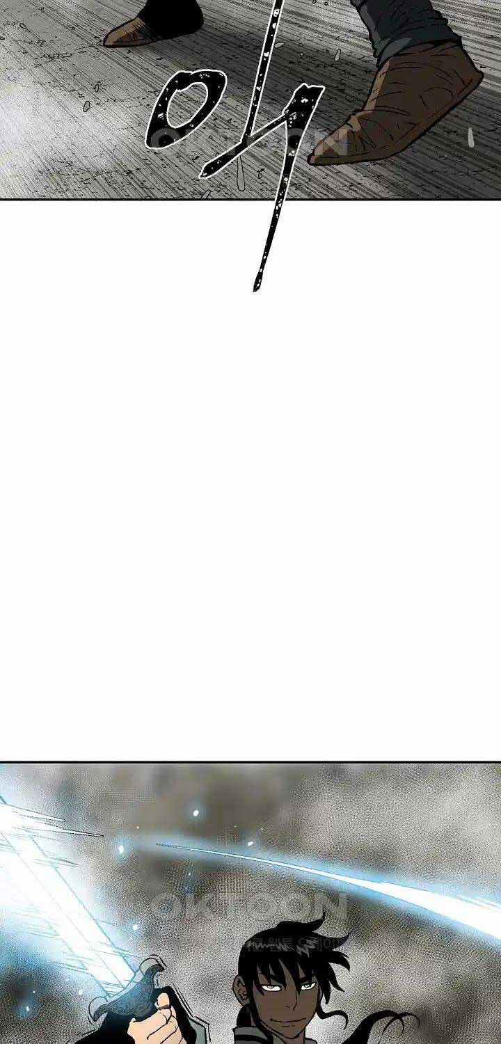 Vĩ Linh Kiếm Tiên Chapter 75 - Trang 2