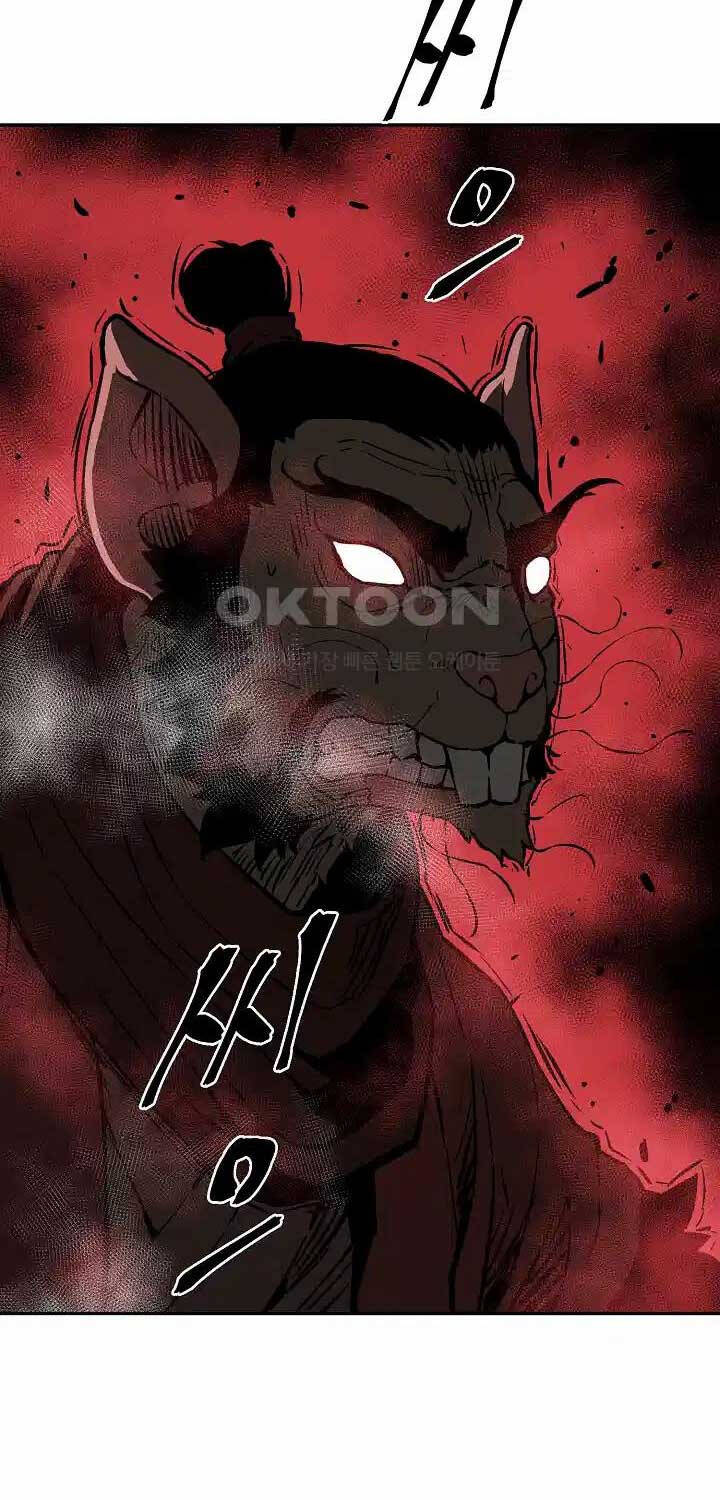 Vĩ Linh Kiếm Tiên Chapter 75 - Trang 2