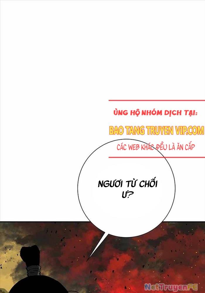 Vĩ Linh Kiếm Tiên Chapter 76 - Trang 2