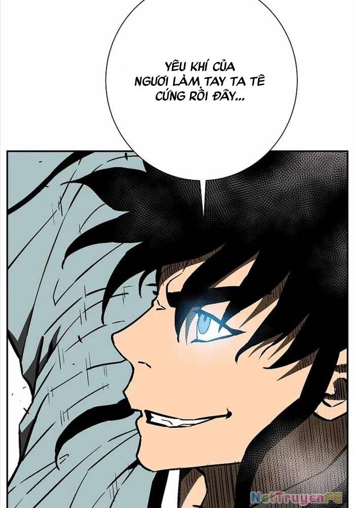 Vĩ Linh Kiếm Tiên Chapter 76 - Trang 2