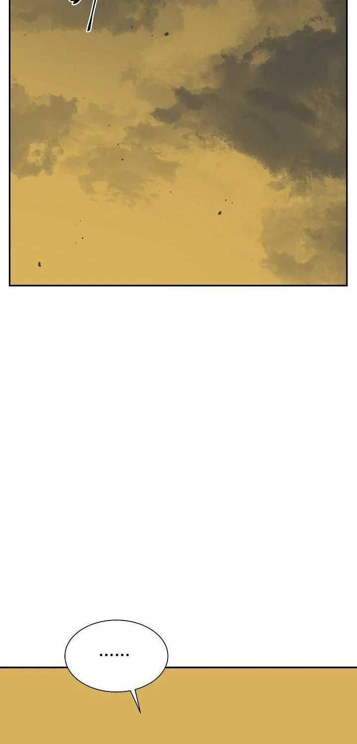 Vĩ Linh Kiếm Tiên Chapter 77 - Trang 2