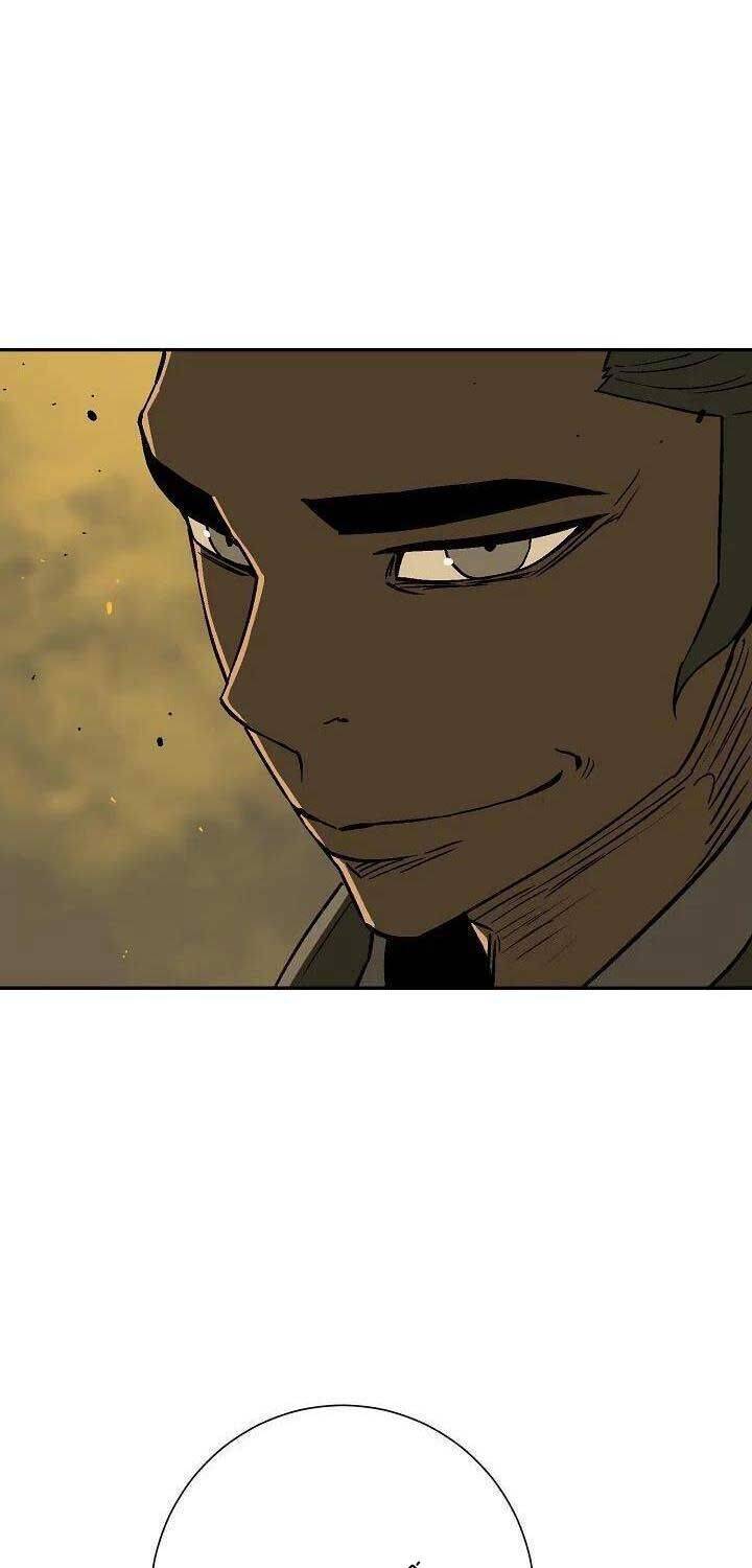 Vĩ Linh Kiếm Tiên Chapter 77 - Trang 2