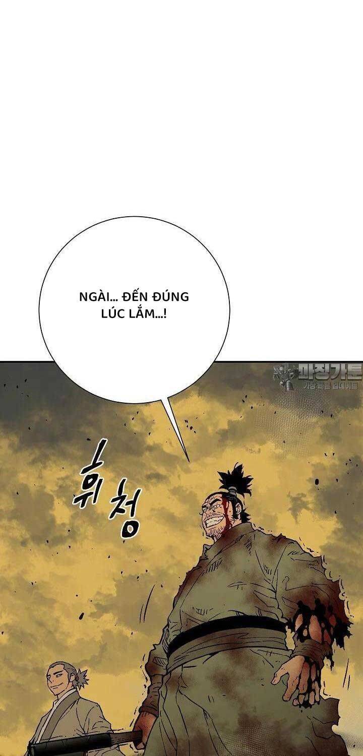 Vĩ Linh Kiếm Tiên Chapter 77 - Trang 2