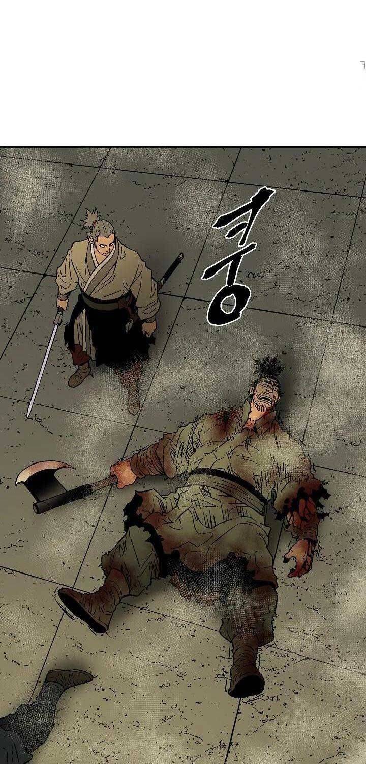 Vĩ Linh Kiếm Tiên Chapter 77 - Trang 2