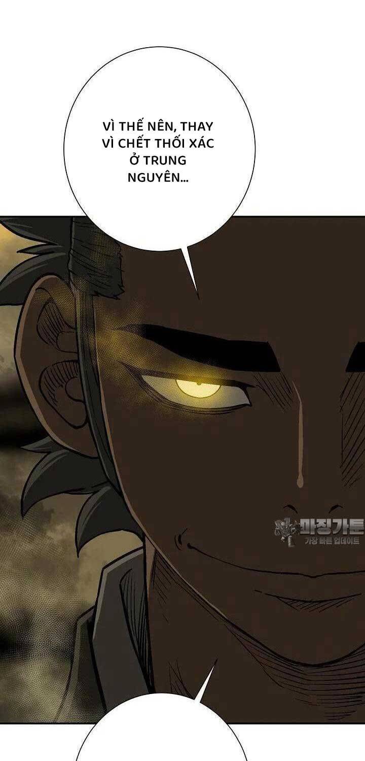 Vĩ Linh Kiếm Tiên Chapter 77 - Trang 2