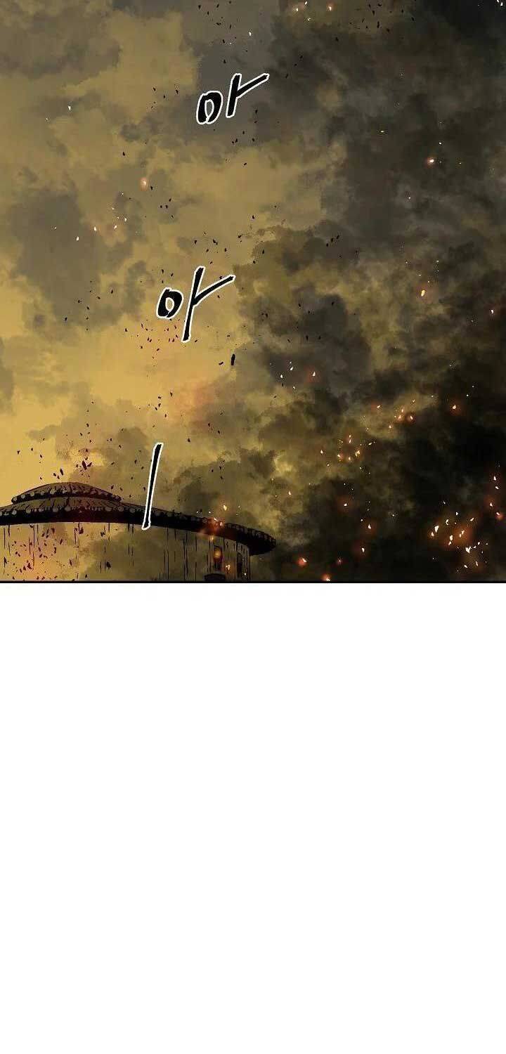 Vĩ Linh Kiếm Tiên Chapter 77 - Trang 2