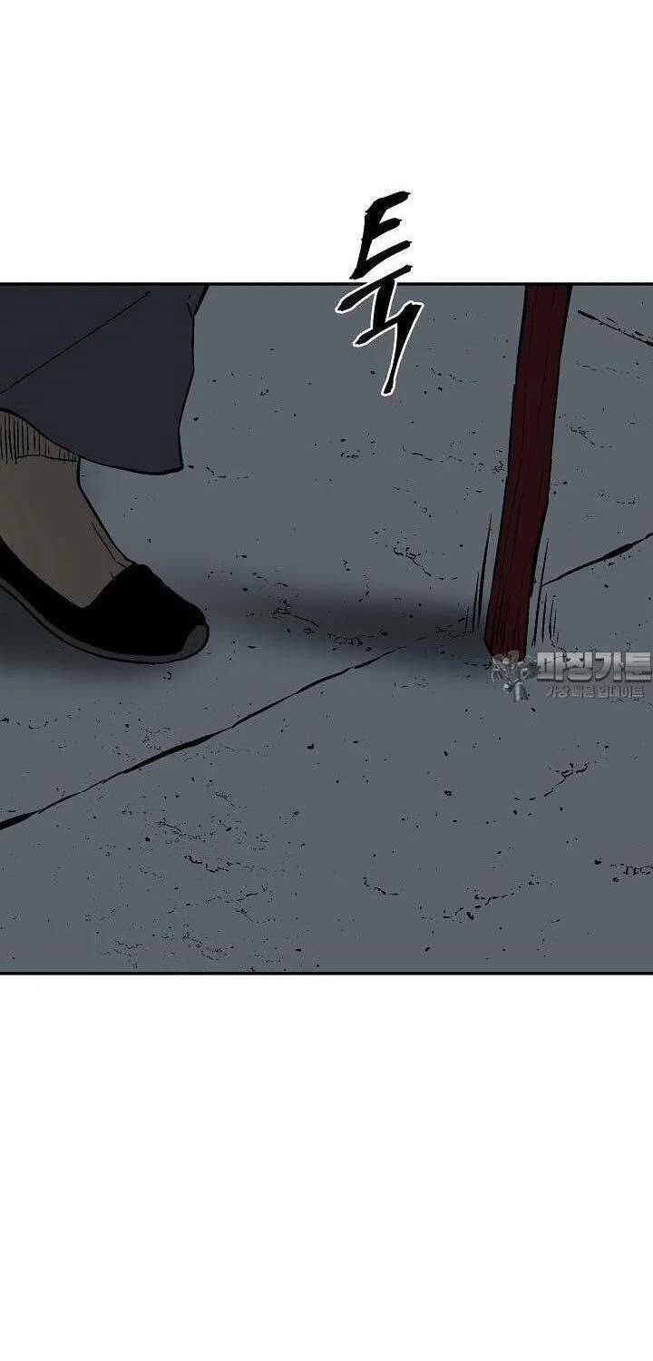 Vĩ Linh Kiếm Tiên Chapter 77 - Trang 2