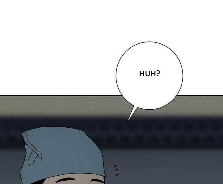 Vĩ Linh Kiếm Tiên Chapter 77 - Trang 2