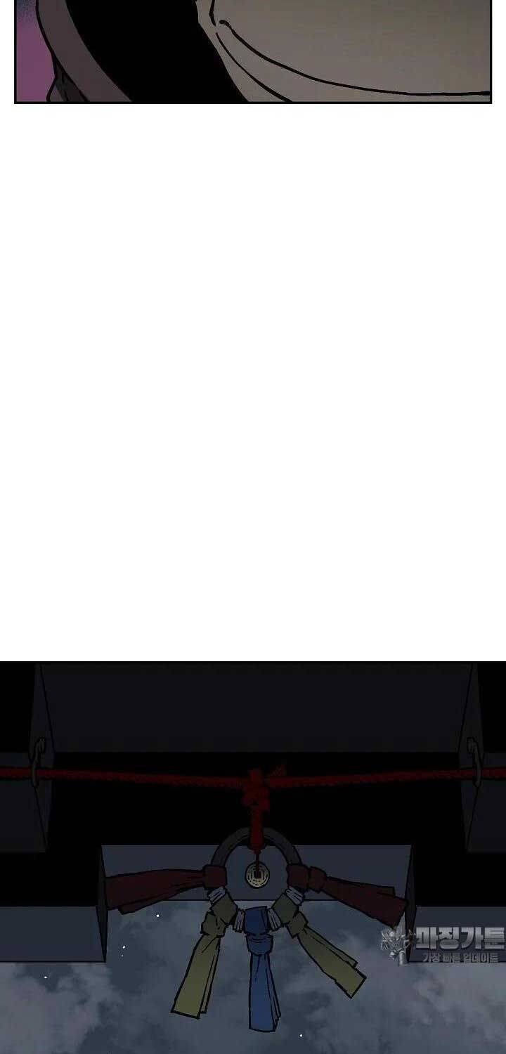 Vĩ Linh Kiếm Tiên Chapter 78 - Trang 2