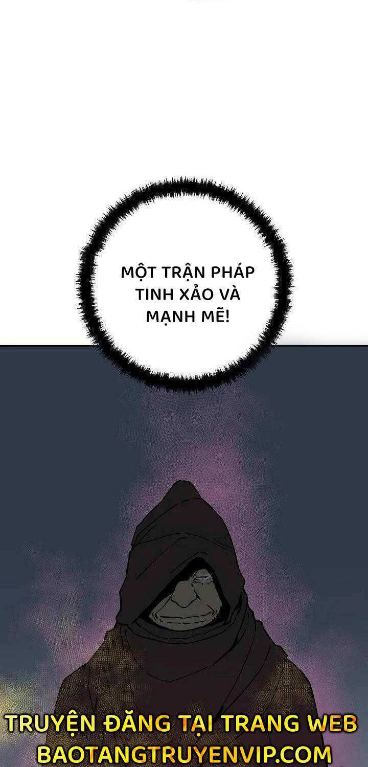 Vĩ Linh Kiếm Tiên Chapter 78 - Trang 2