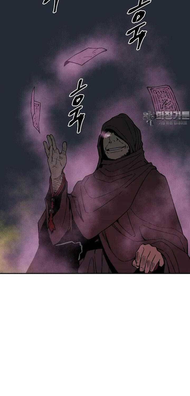 Vĩ Linh Kiếm Tiên Chapter 78 - Trang 2