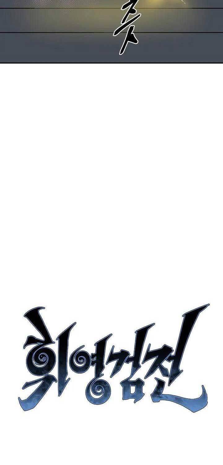 Vĩ Linh Kiếm Tiên Chapter 78 - Trang 2