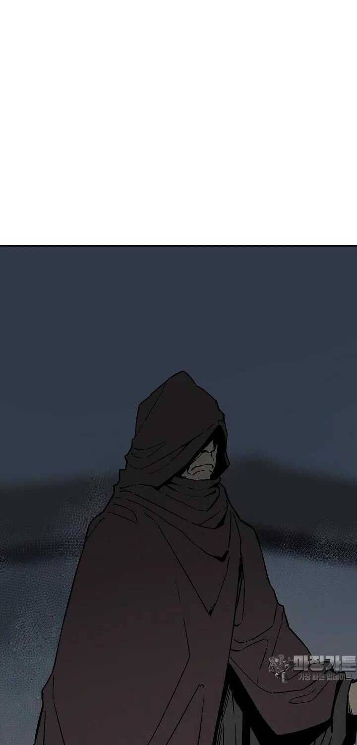 Vĩ Linh Kiếm Tiên Chapter 78 - Trang 2