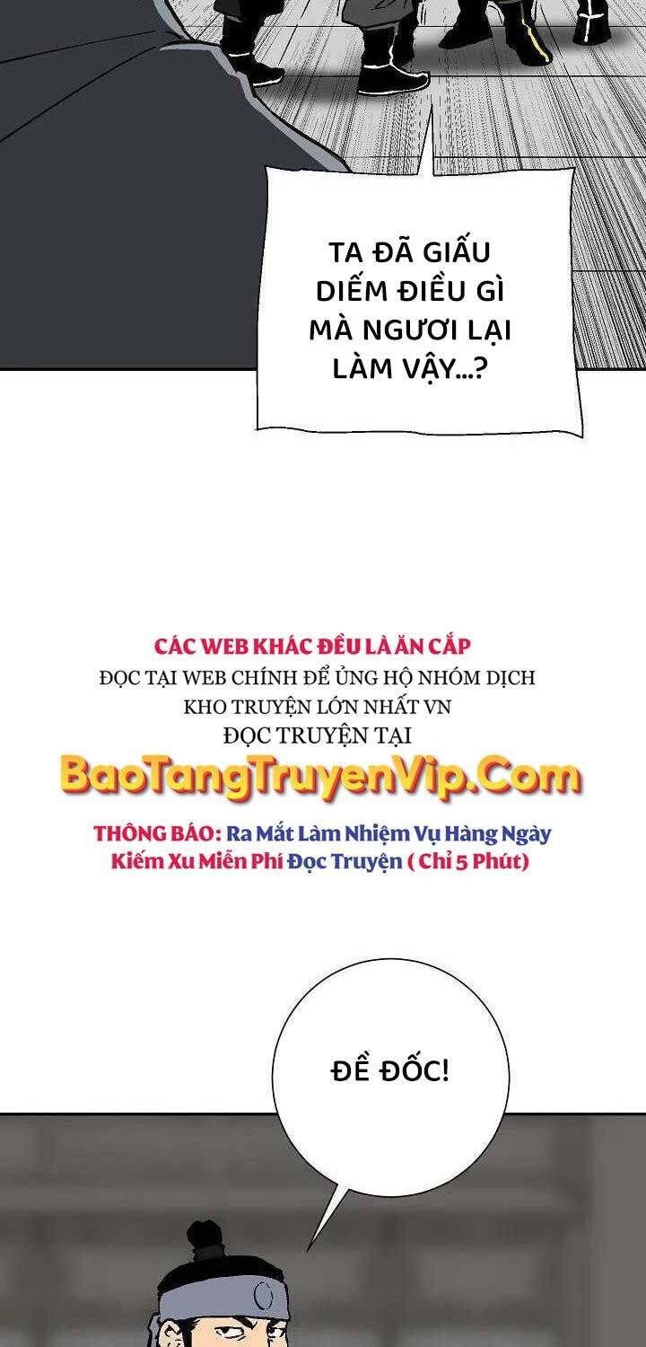 Vĩ Linh Kiếm Tiên Chapter 78 - Trang 2