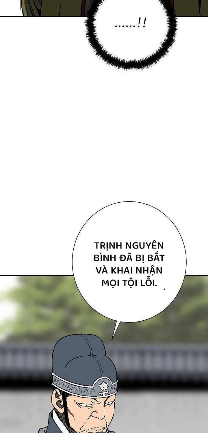 Vĩ Linh Kiếm Tiên Chapter 78 - Trang 2