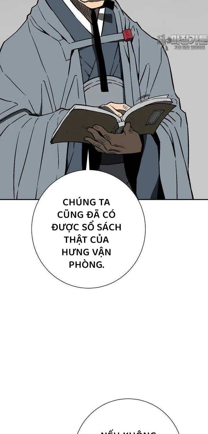 Vĩ Linh Kiếm Tiên Chapter 78 - Trang 2