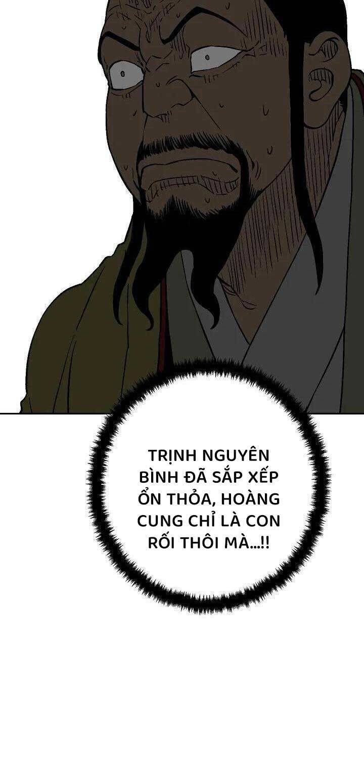 Vĩ Linh Kiếm Tiên Chapter 78 - Trang 2