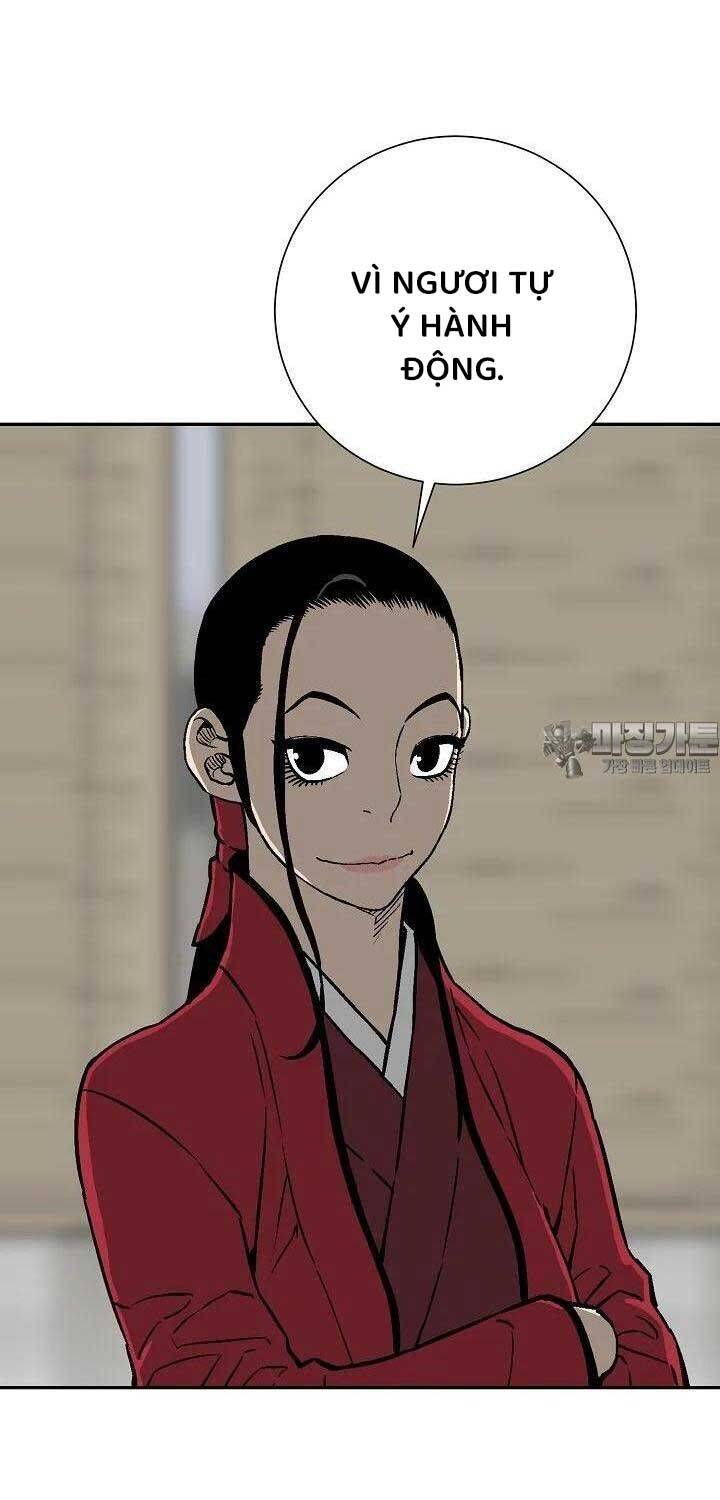 Vĩ Linh Kiếm Tiên Chapter 79 - Trang 2