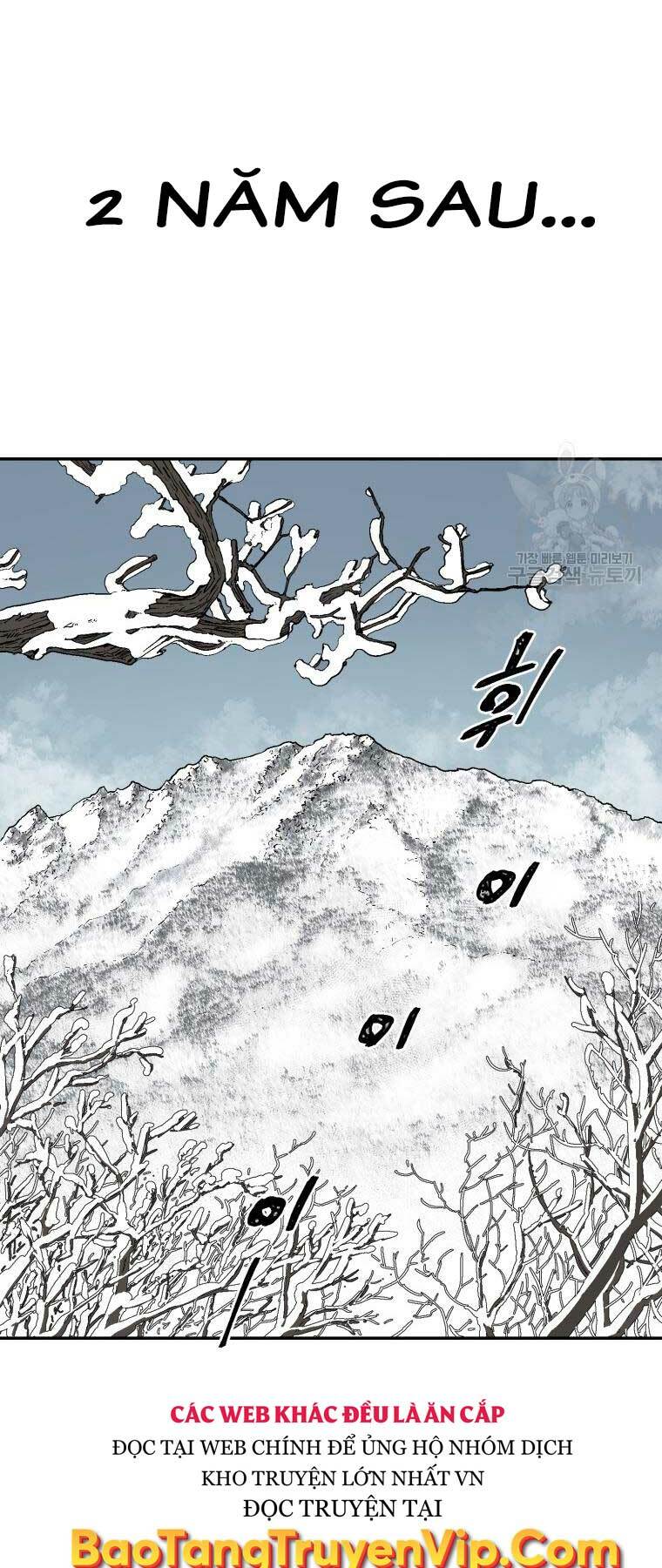 Vĩ Linh Kiếm Tiên Chapter 8 - Trang 2