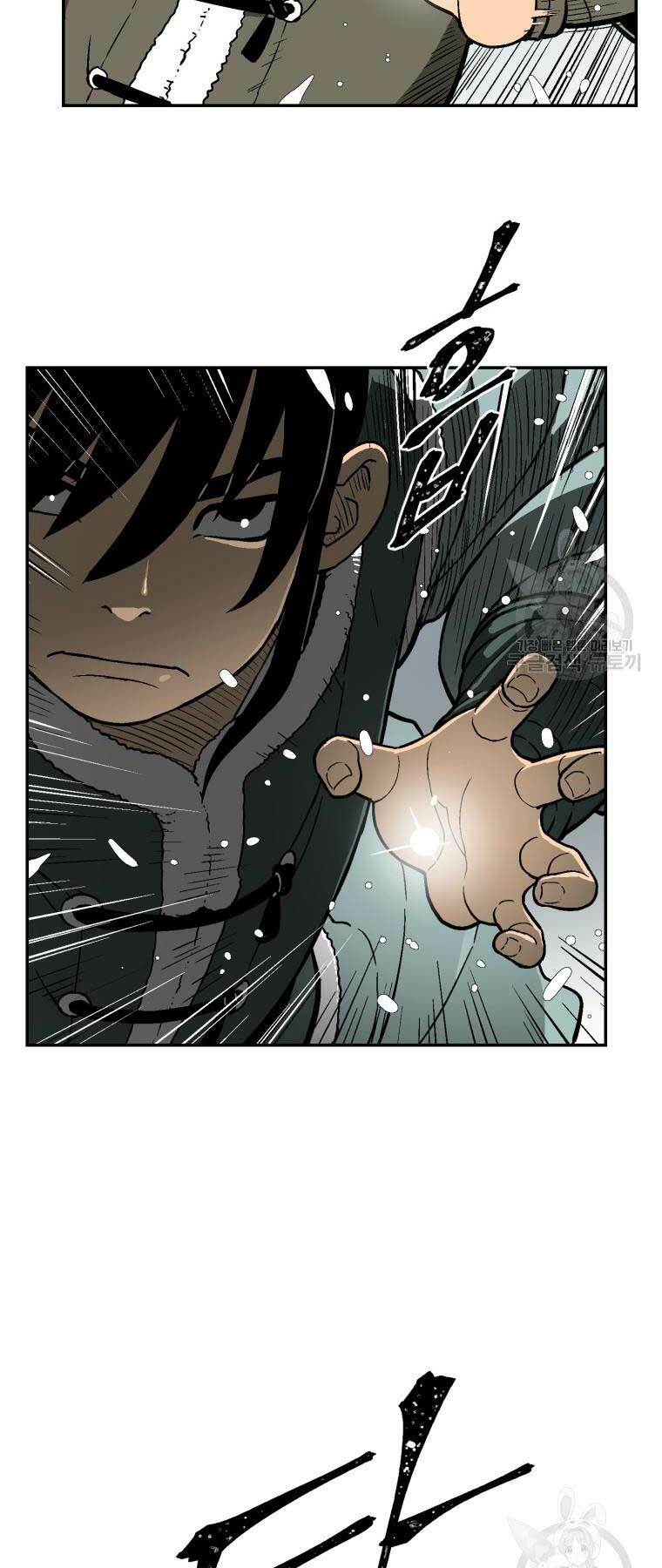 Vĩ Linh Kiếm Tiên Chapter 8 - Trang 2