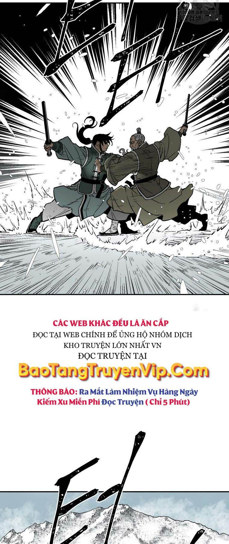 Vĩ Linh Kiếm Tiên Chapter 8 - Trang 2
