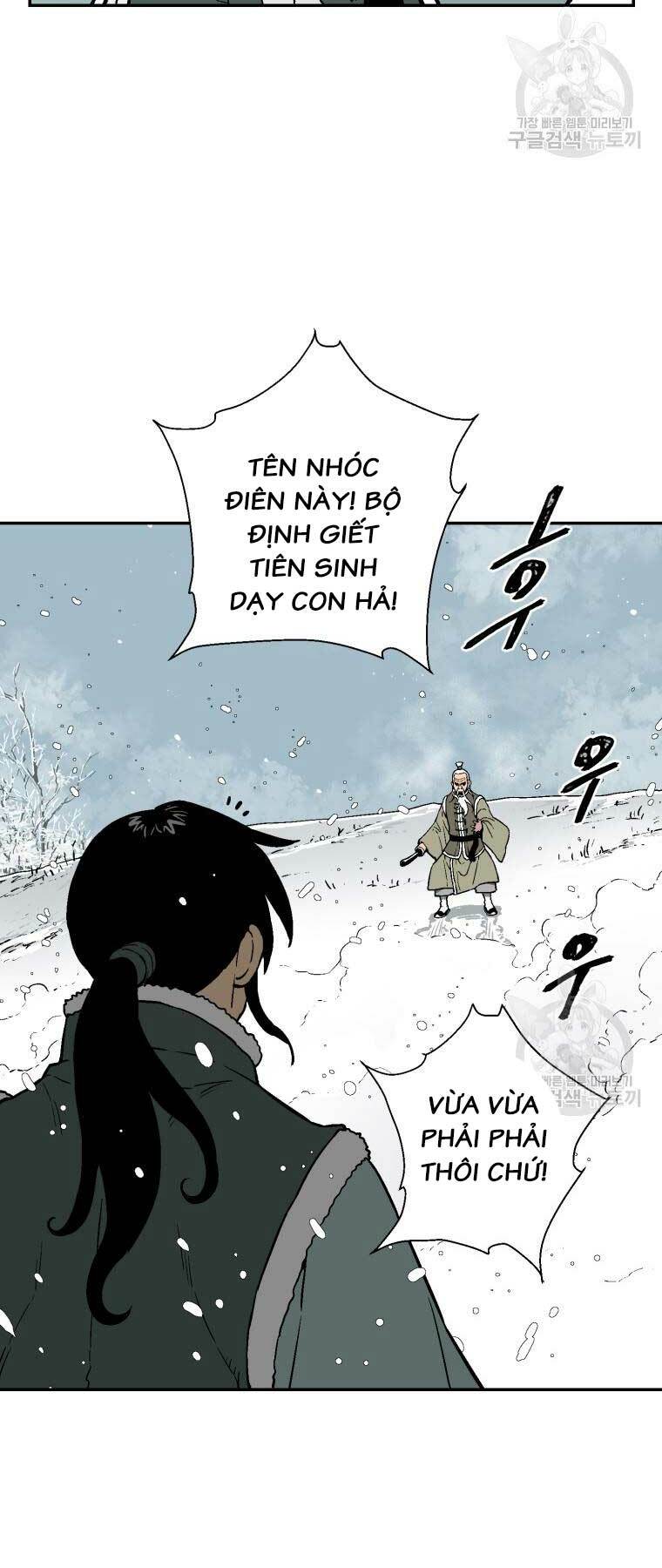Vĩ Linh Kiếm Tiên Chapter 8 - Trang 2