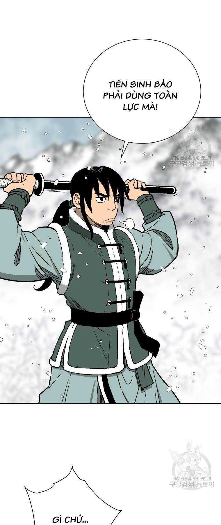 Vĩ Linh Kiếm Tiên Chapter 8 - Trang 2