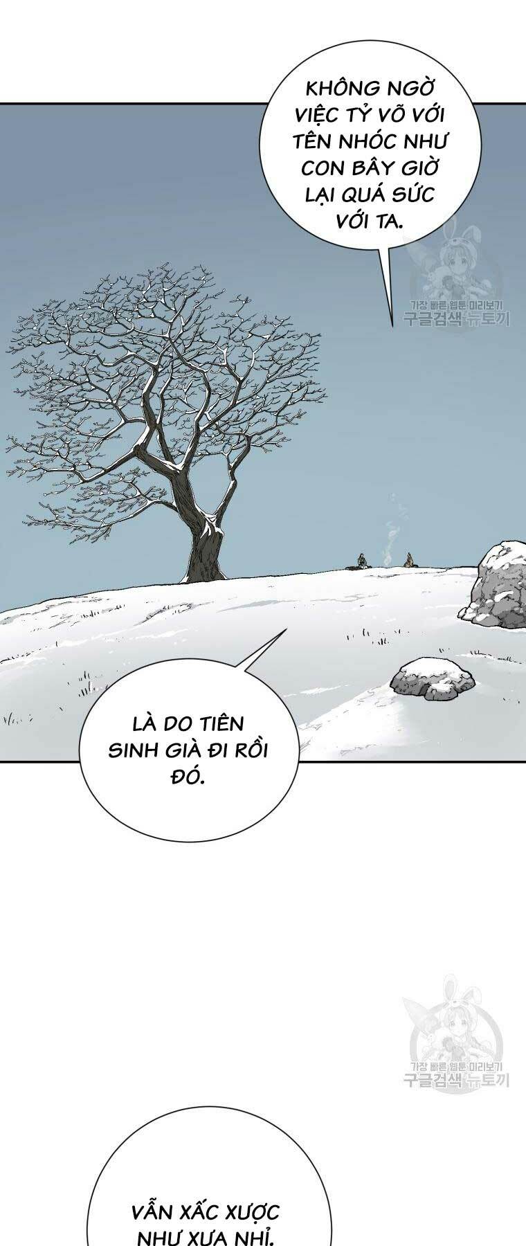 Vĩ Linh Kiếm Tiên Chapter 8 - Trang 2