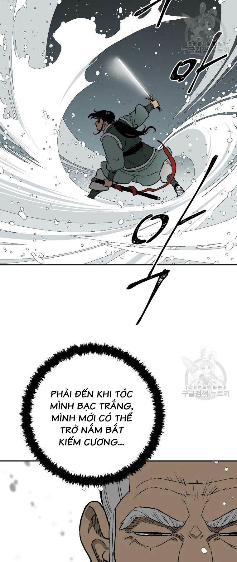 Vĩ Linh Kiếm Tiên Chapter 8 - Trang 2