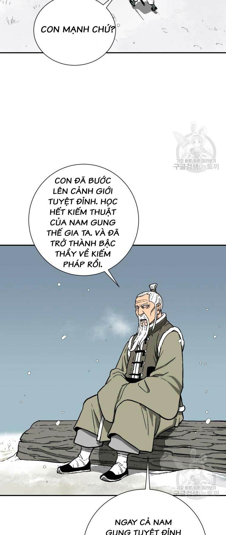 Vĩ Linh Kiếm Tiên Chapter 8 - Trang 2