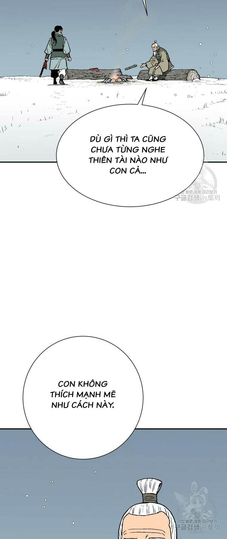 Vĩ Linh Kiếm Tiên Chapter 8 - Trang 2