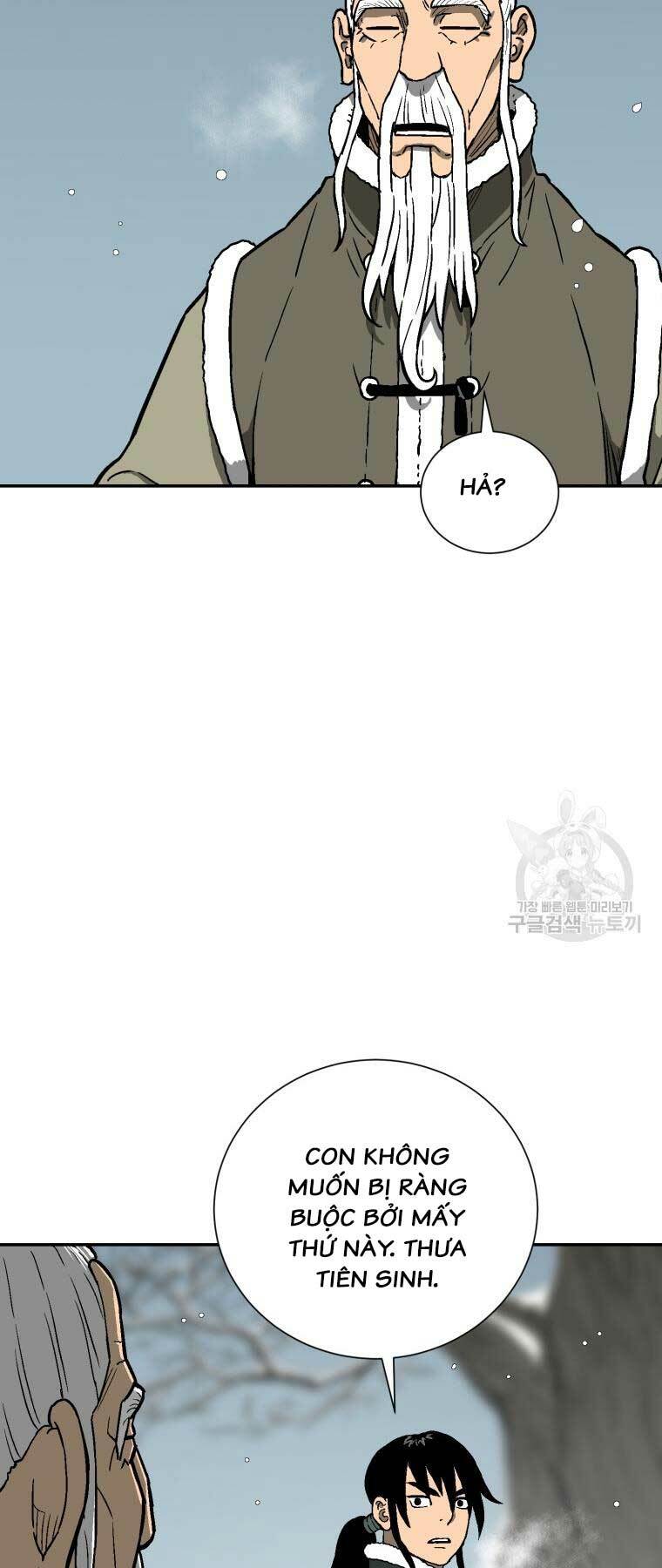 Vĩ Linh Kiếm Tiên Chapter 8 - Trang 2