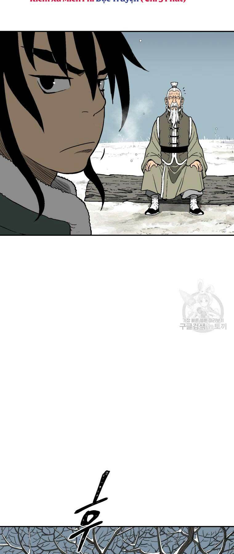 Vĩ Linh Kiếm Tiên Chapter 8 - Trang 2