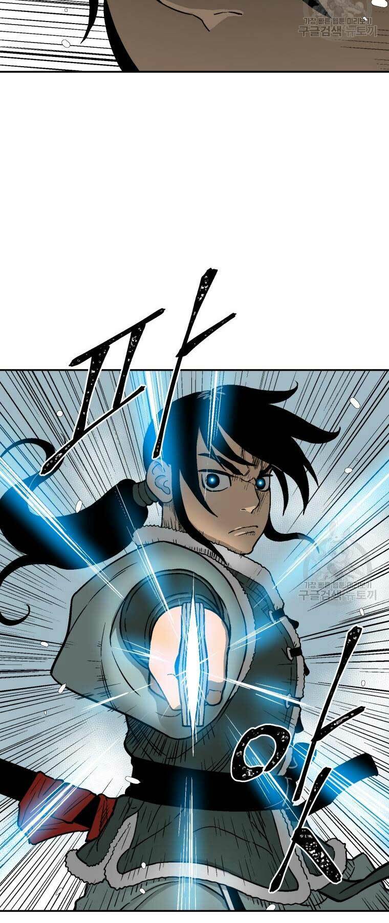 Vĩ Linh Kiếm Tiên Chapter 8 - Trang 2