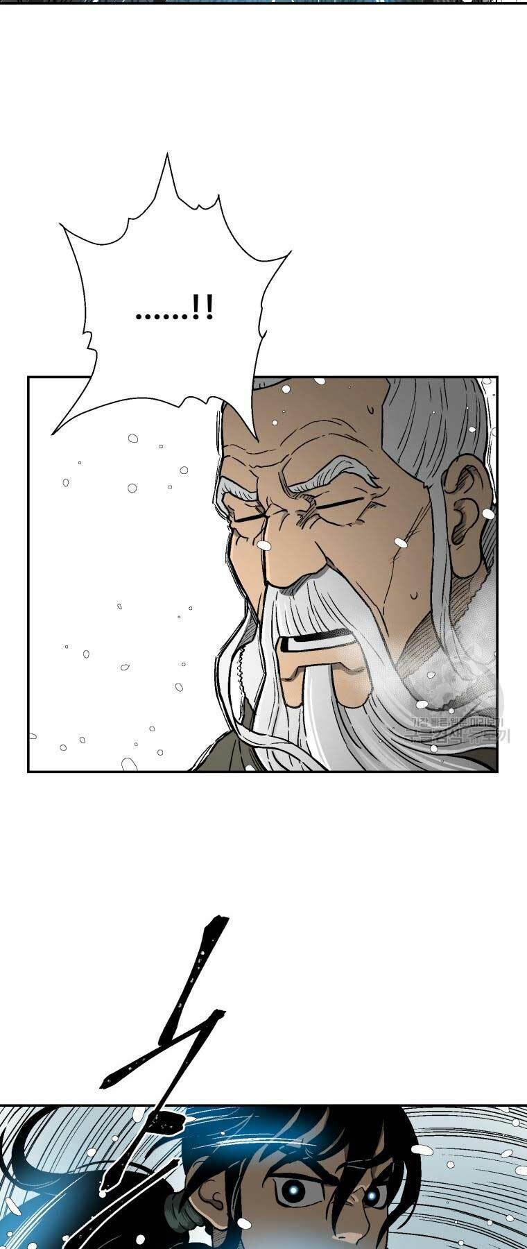 Vĩ Linh Kiếm Tiên Chapter 8 - Trang 2