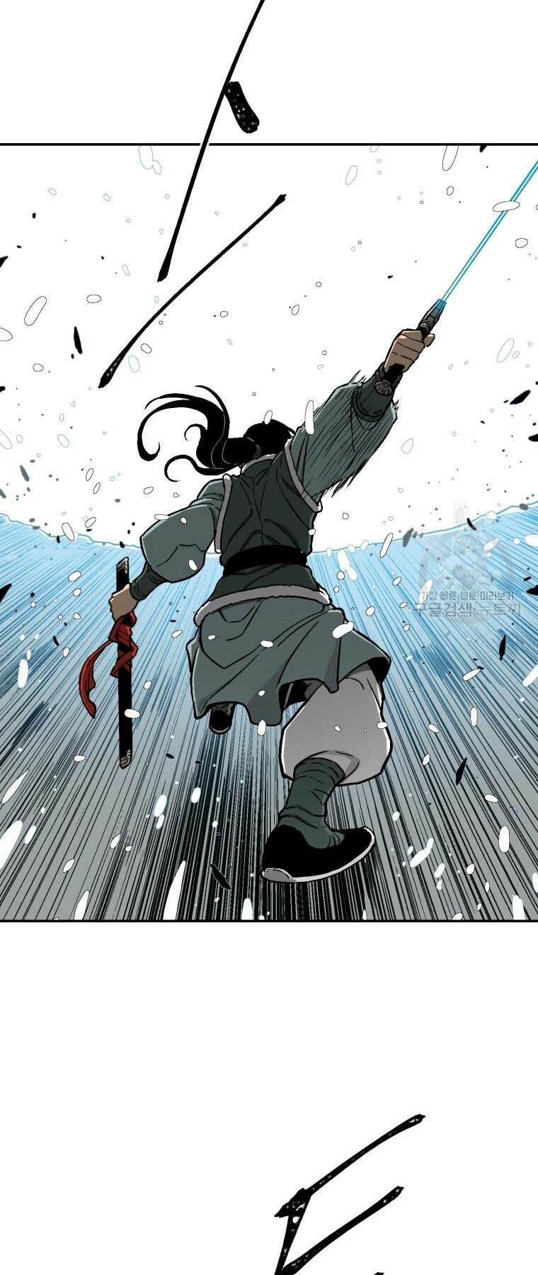 Vĩ Linh Kiếm Tiên Chapter 8 - Trang 2