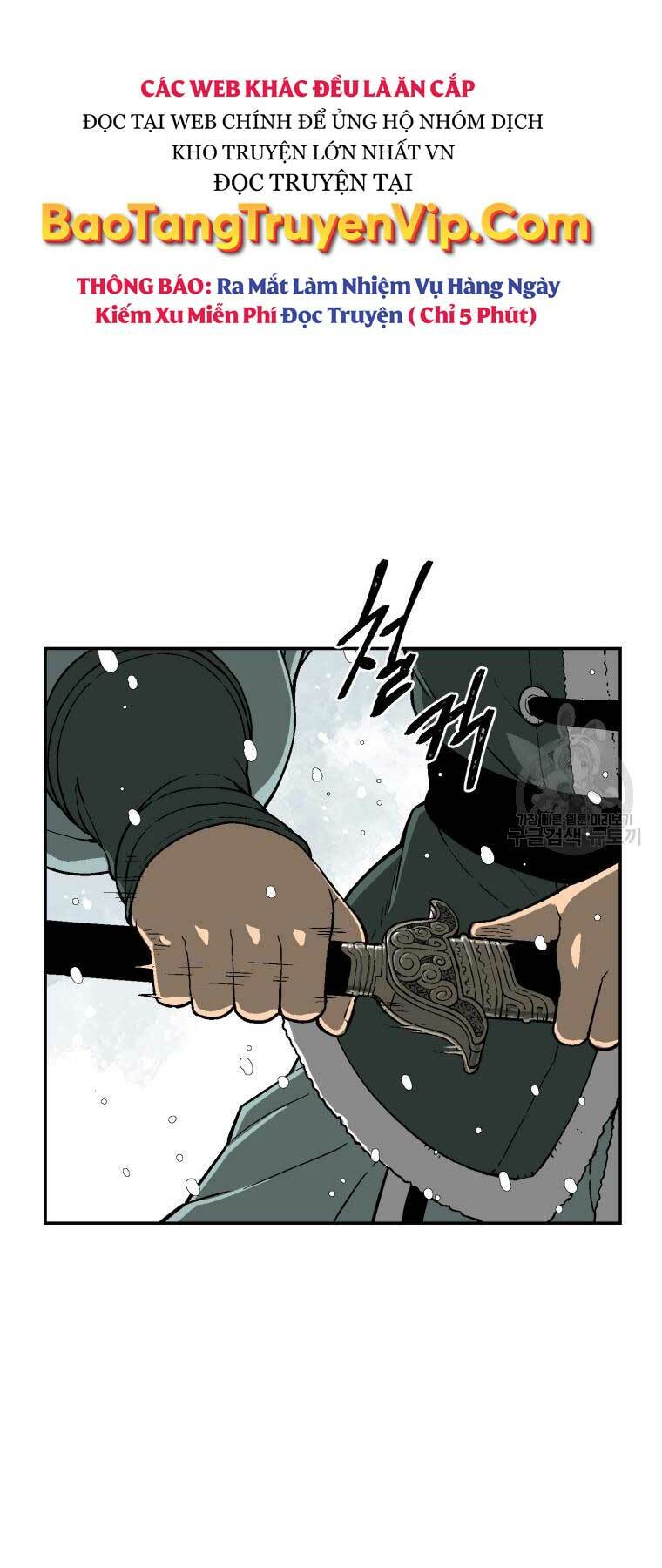 Vĩ Linh Kiếm Tiên Chapter 8 - Trang 2