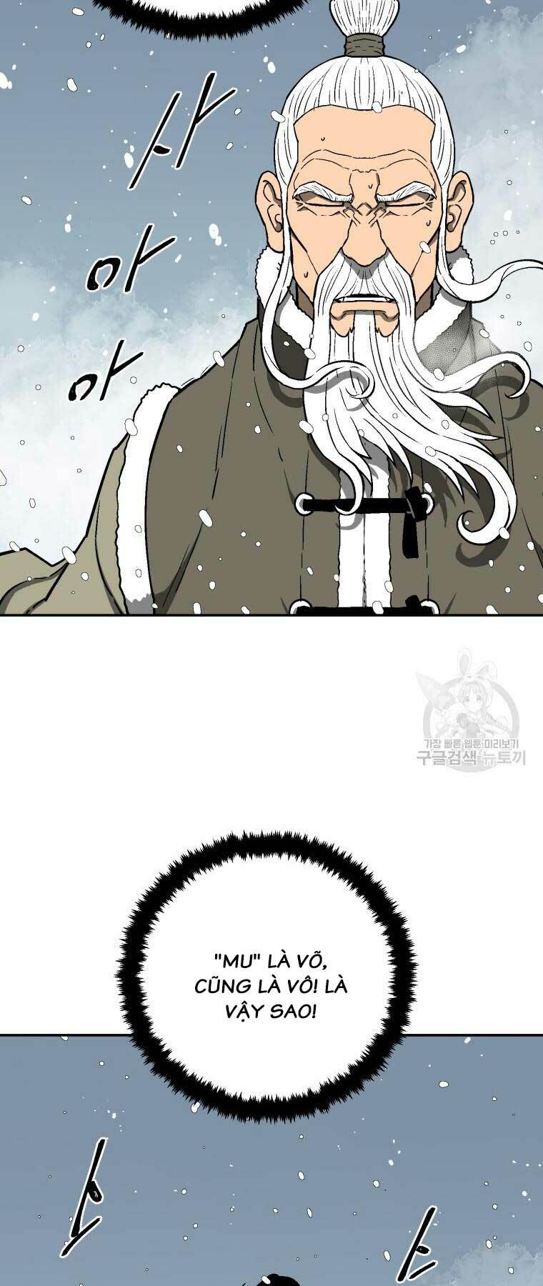 Vĩ Linh Kiếm Tiên Chapter 8 - Trang 2