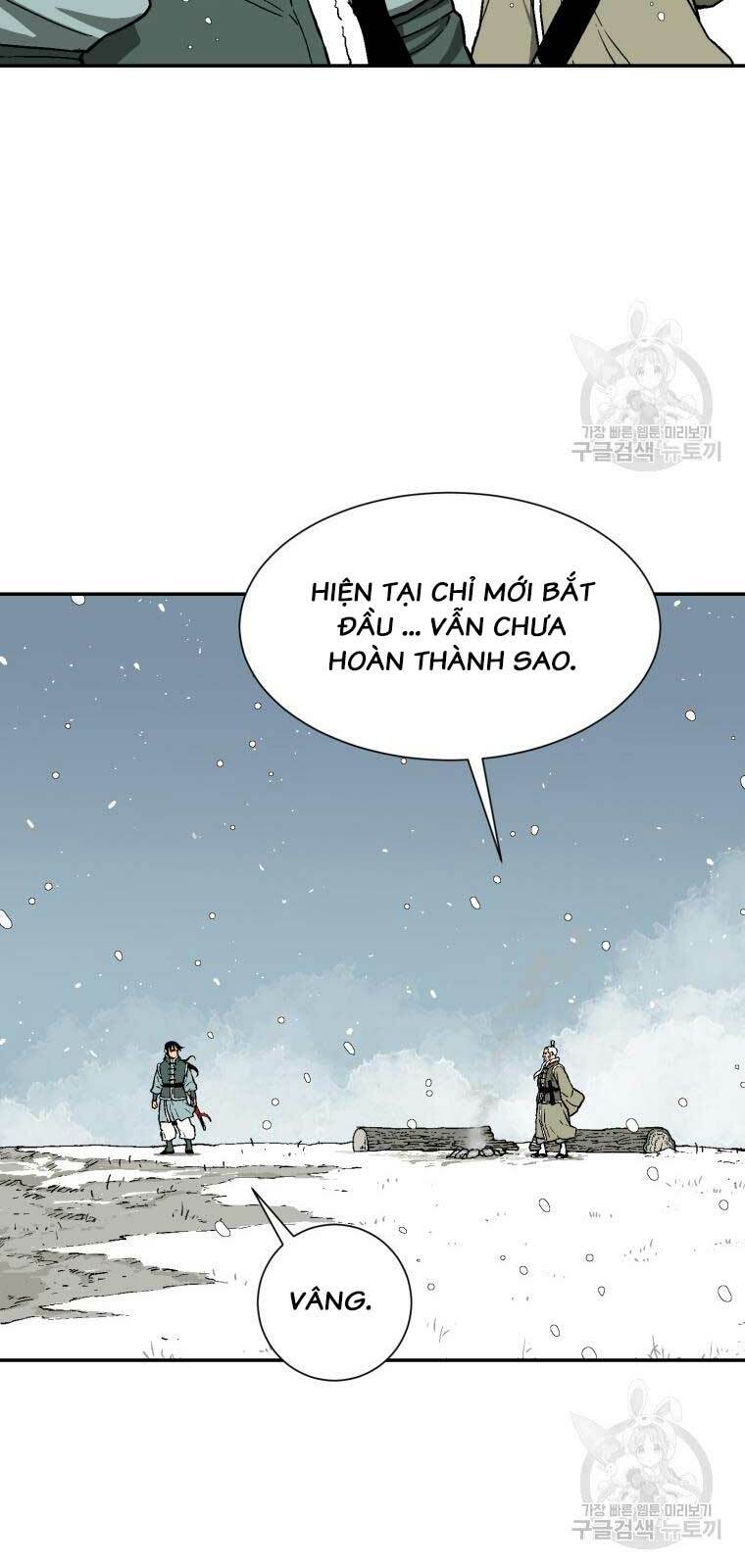 Vĩ Linh Kiếm Tiên Chapter 8 - Trang 2