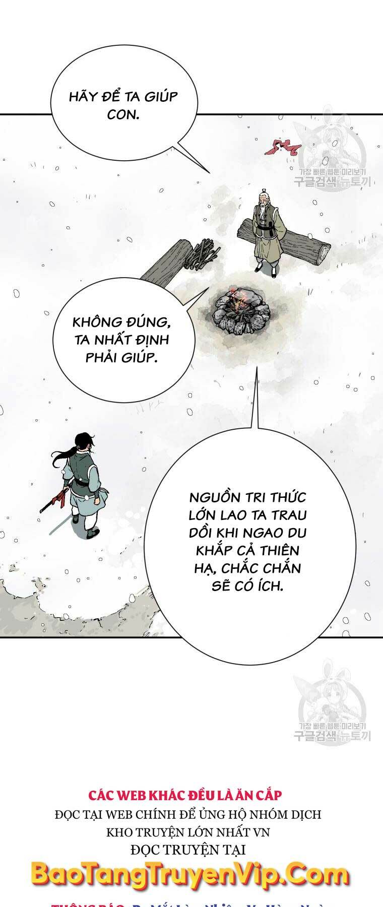 Vĩ Linh Kiếm Tiên Chapter 8 - Trang 2