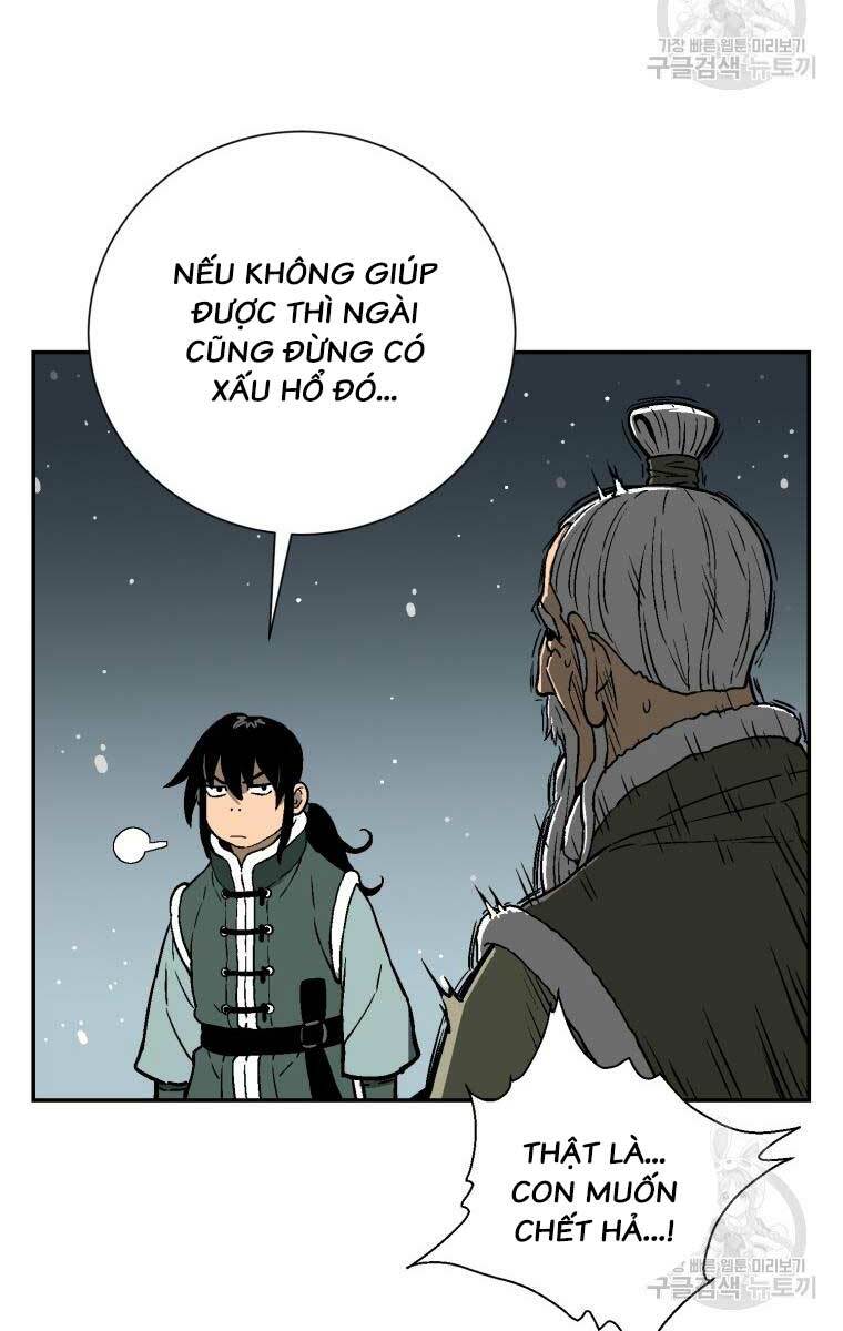 Vĩ Linh Kiếm Tiên Chapter 8 - Trang 2
