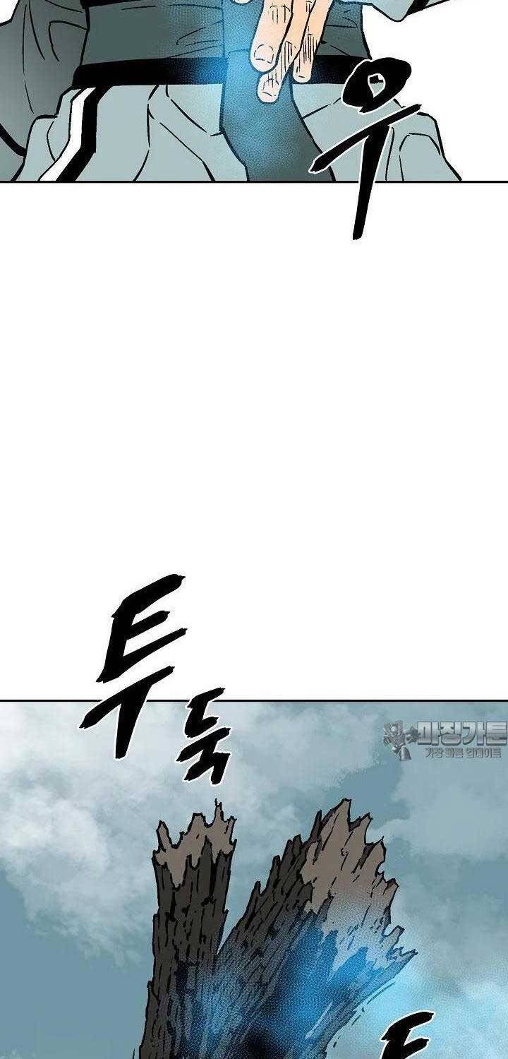 Vĩ Linh Kiếm Tiên Chapter 80 - Trang 2