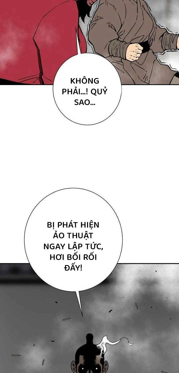 Vĩ Linh Kiếm Tiên Chapter 80 - Trang 2