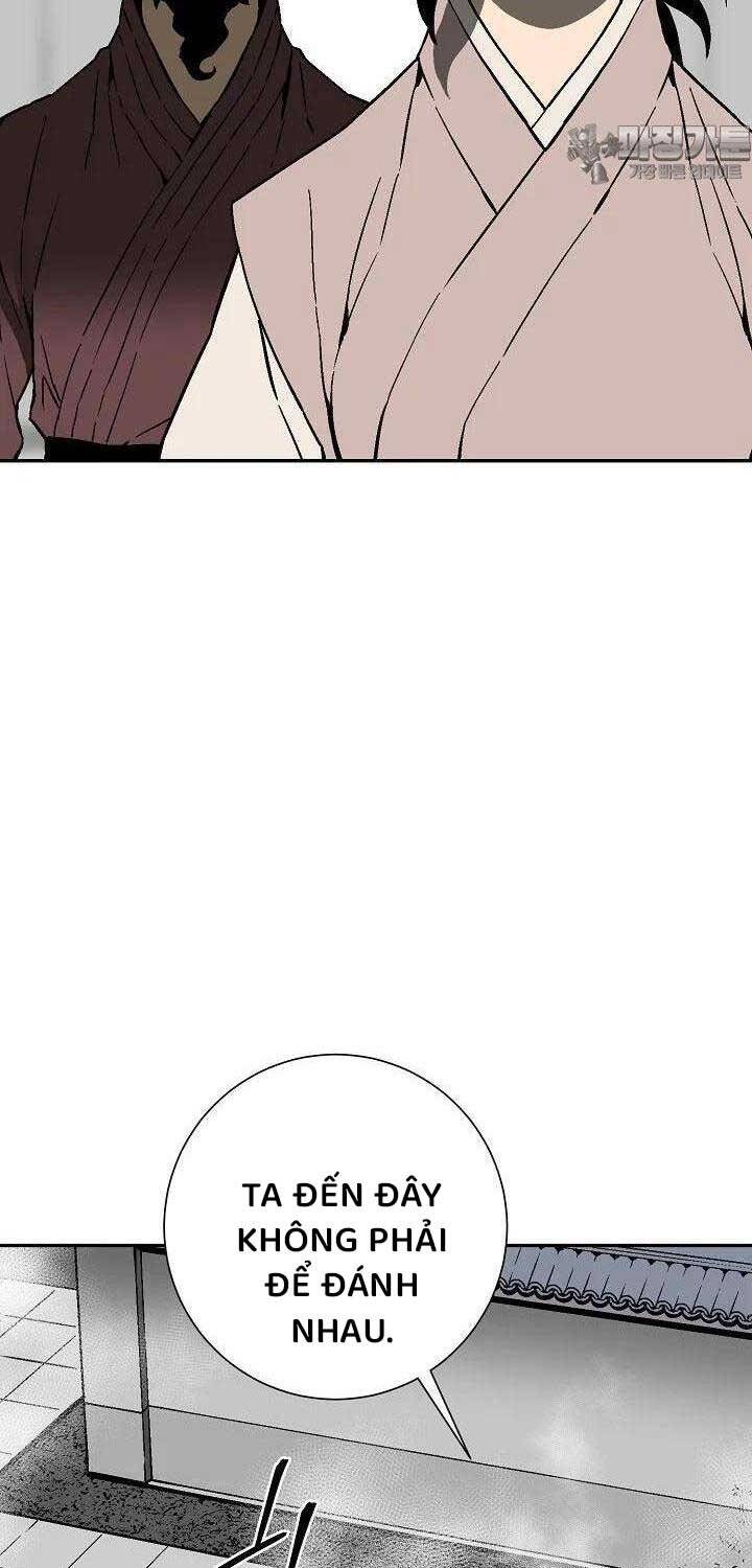 Vĩ Linh Kiếm Tiên Chapter 80 - Trang 2