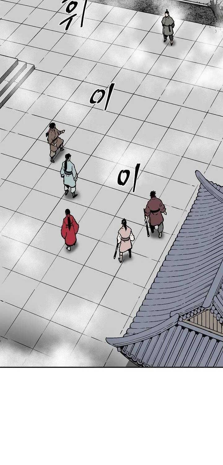 Vĩ Linh Kiếm Tiên Chapter 80 - Trang 2