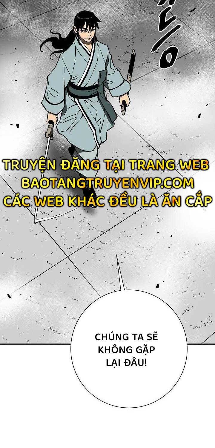 Vĩ Linh Kiếm Tiên Chapter 80 - Trang 2