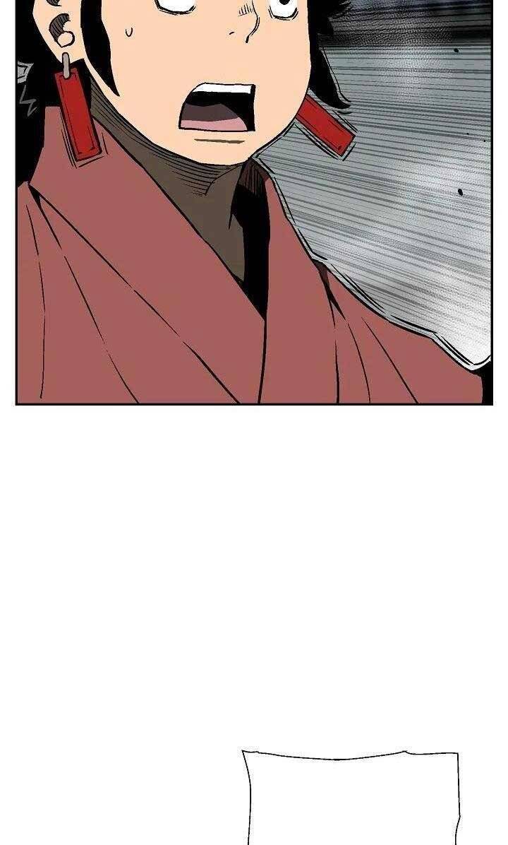 Vĩ Linh Kiếm Tiên Chapter 80 - Trang 2