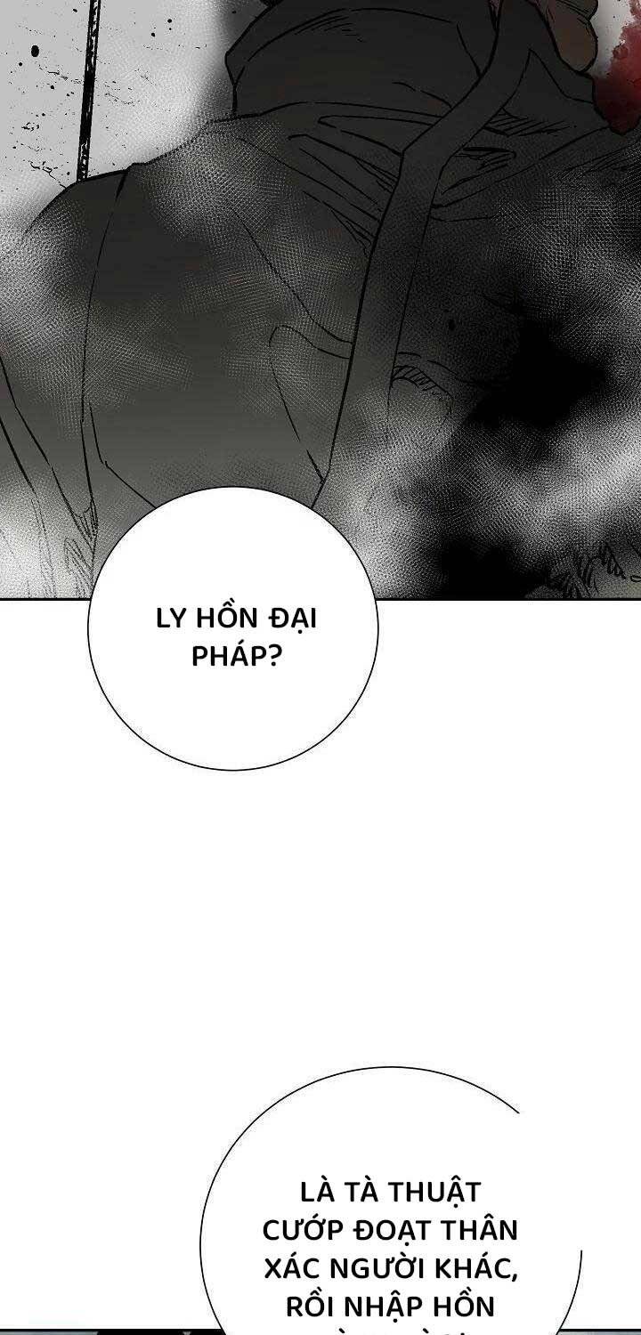 Vĩ Linh Kiếm Tiên Chapter 80 - Trang 2